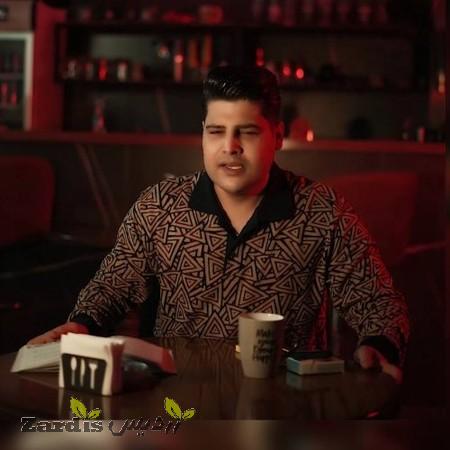 دانلود آهنگ امیر حافظ رنجبر میرم